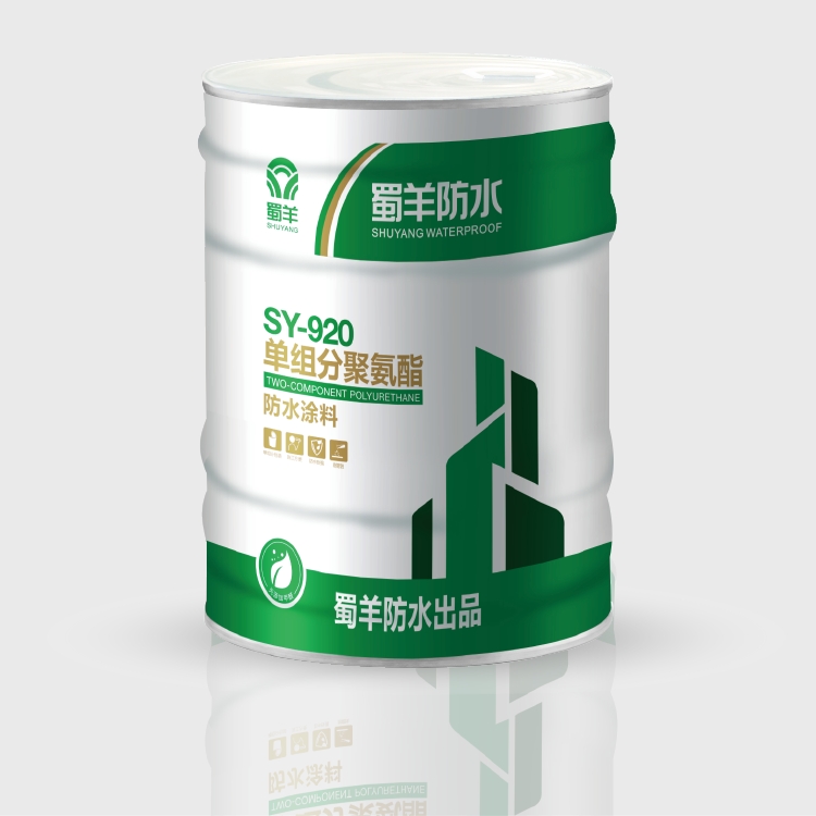 北新蜀羊聚氨酯防水涂料